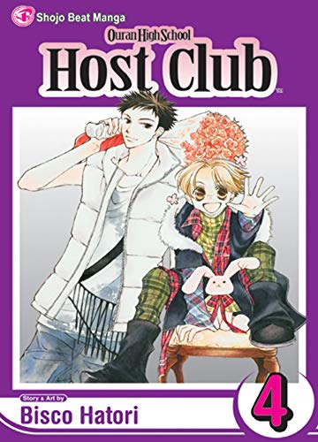 Ouran High School host club #4 Cover