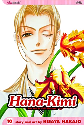 Hana-Kimi Cover