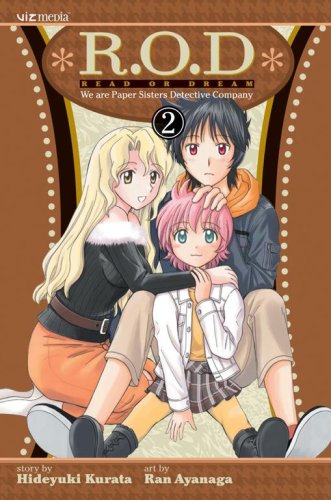 R.O.D., read or dream. Cover