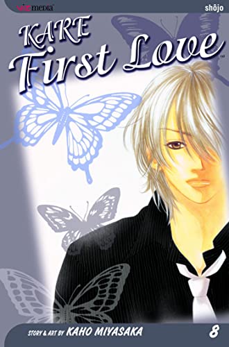 Kare First Love, Volume 8 Cover