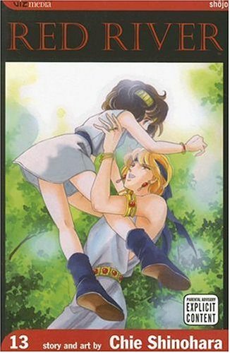 Red River, Vol. 13 Cover