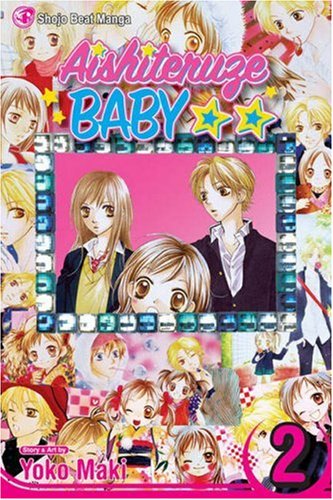 Aishiteruze Baby, Vol. 2 Cover