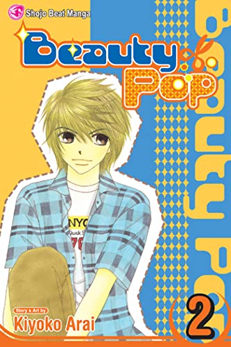 Beauty Pop, Volume 2 (Beauty Pop) Cover