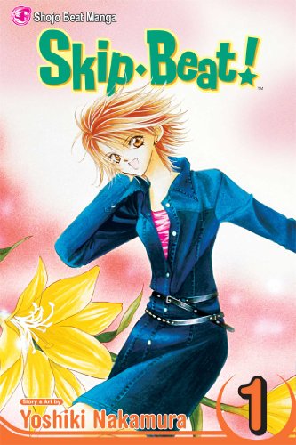 Skip beat! Cover