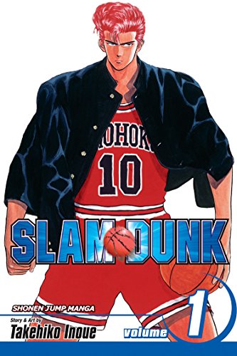 Slam Dunk, Vol. 1 Cover