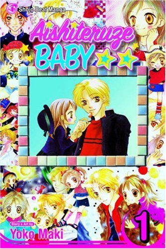 Aishiteruze Baby, Vol. 1 Cover