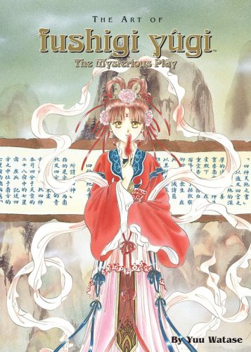 The Art of Fushigi Yugi Cover