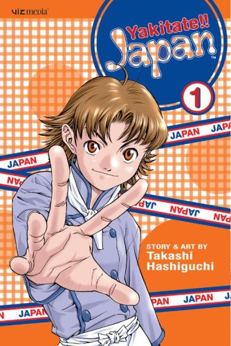 Yakitate!! Japan. Cover
