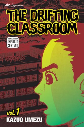 The drifting classroom. Cover