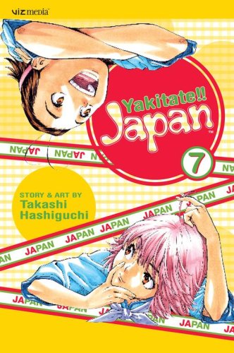 Yakitate!! Japan, Volume 7 Cover