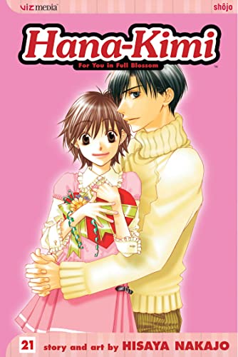 Hana-kimi Cover