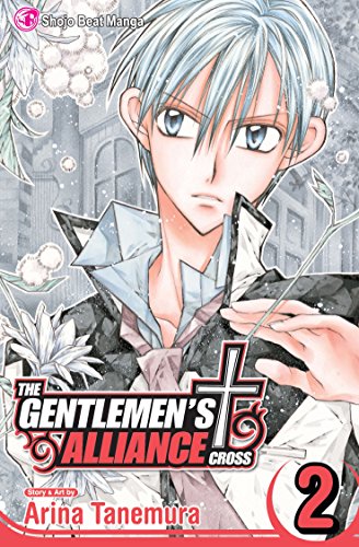 The gentlemen's alliance cross: Vol 2 Cover