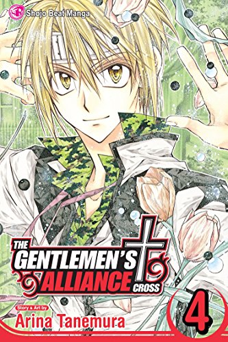 Gentlemen's Alliance +, Vol. 4 (The Gentlemen's Alliance +) Cover
