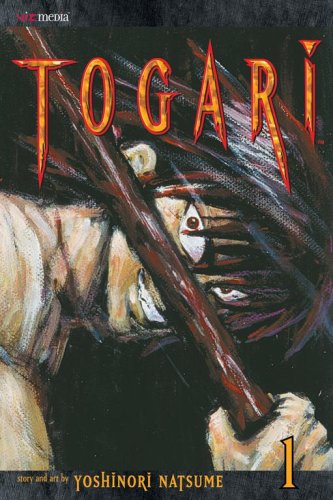 Togari Vol. 1 (Togari) Cover