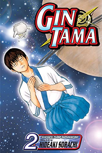 Gin Tama, Volume 2 Cover