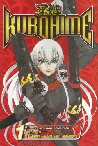 Kurohime Vol.1 (Kurohime) Cover