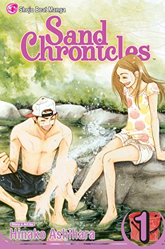 Sand Chronicles Vol. 1 (Sand Chronicles) Cover