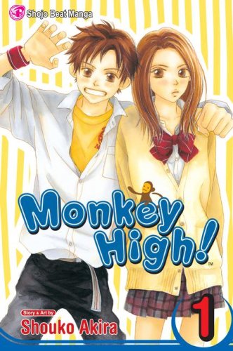 Monkey High! , Vol. 1 (Monkey High!) Cover