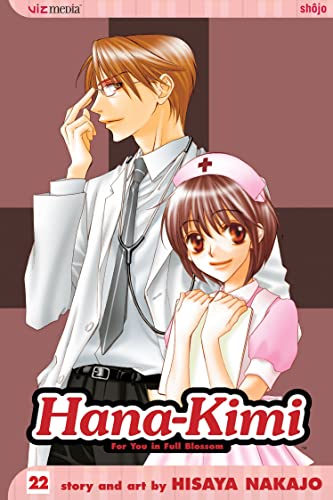 Hana-kimi Cover