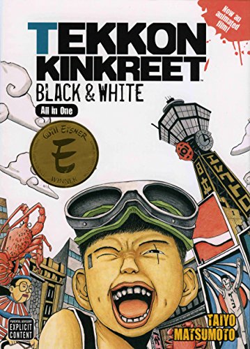 TEKKONKINKREET Cover