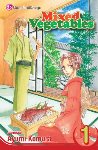 Mixed Vegetables , Vol. 1 (Mixed Vegetables) Cover