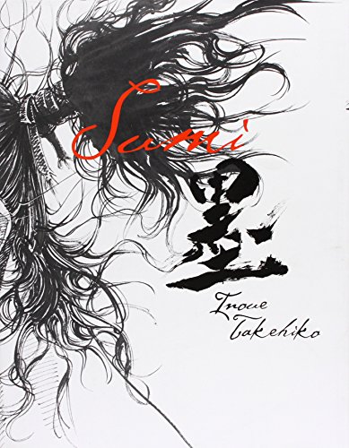 The Art of Vagabond Cover