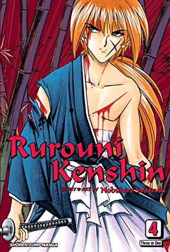 Rurouni Kenshin Cover