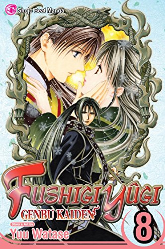 Fushigi Yûgi Cover