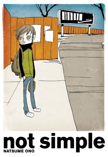 not simple Cover