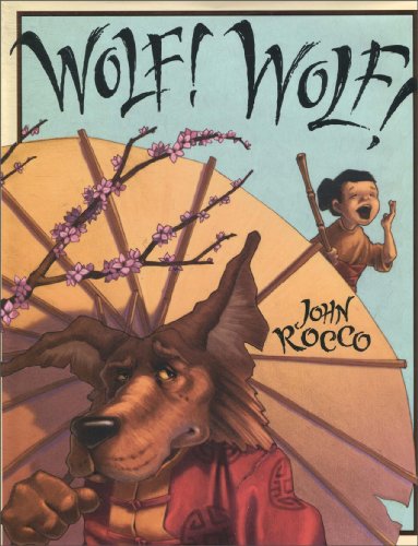 Wolf! Wolf! Cover