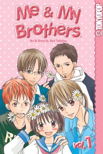 Me & My Brothers, Volume 1 Cover