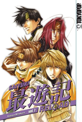 Saiyuki Reload Volume 7 (Saiyuki Reload) Cover