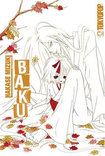 BAKU (Baku) Cover
