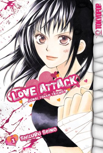 Love Attack Cover