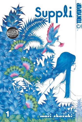 Suppli. Cover