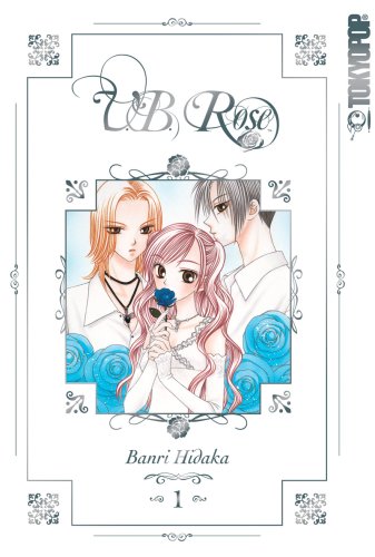 V.B. Rose Volume 1 Cover