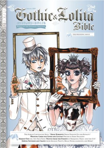 Gothic & Lolita Bible Cover