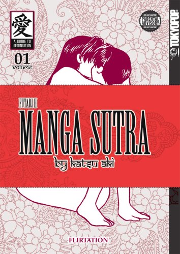 Manga Sutra -- Futari H Volume 1 Cover