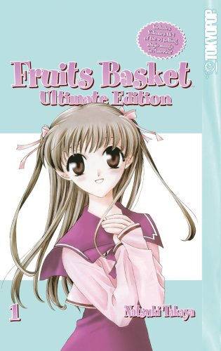 Fruits Basket Ultimate Edition Volume 1 Cover