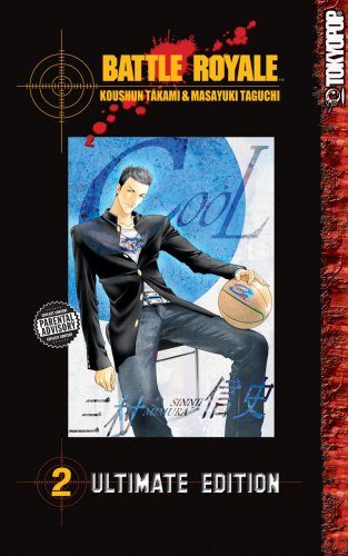 Battle Royale Ultimate Edition Volume 2 Cover