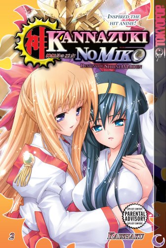 Kannazuki No Miko: Destiny of Shrine Maiden Volume 2 (Kannazuki No Miko: Destiny of Shrine Maiden) Cover