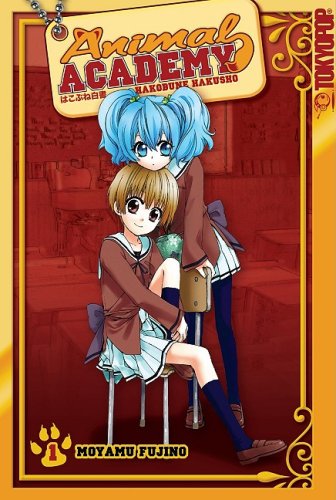 Animal Academy, Vol. 1 Cover