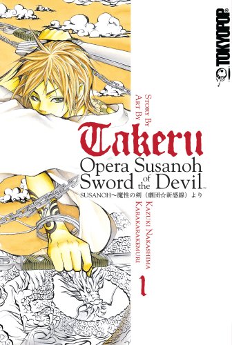 takeru Cover