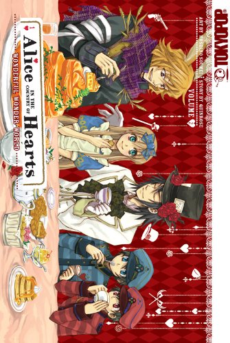 Alice in the Country of Hearts, Vol. 2 Cover