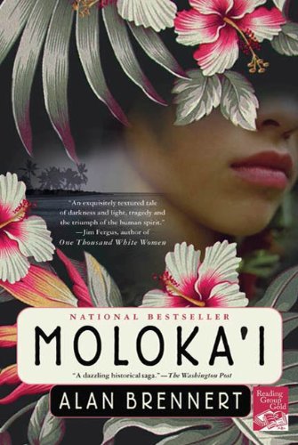Moloka'i Cover