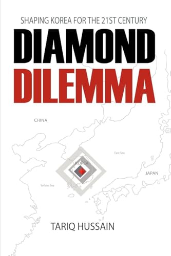 Diamond Dilemma Cover
