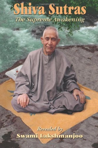 Shiva Sutras Cover