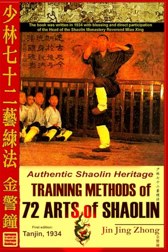 Authentic Shaolin heritage Cover