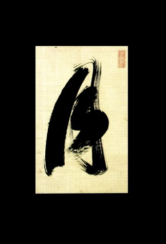 Moon, Unlined Cover