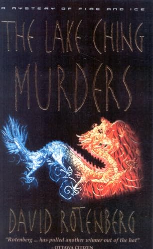 The Lake Ching Murders (Zhong Fong Mystery) Cover